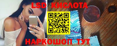 СК Кулебаки