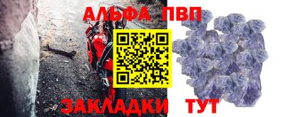 бутик Кумертау