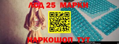 СК Кулебаки