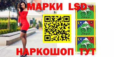 бутик Кумертау