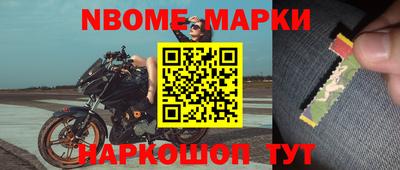 MDMA Кунгур