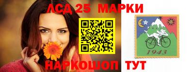 СК Кулебаки