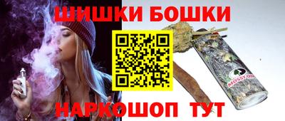 СК Кулебаки