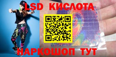 СК Кулебаки