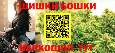 MDMA Кунгур