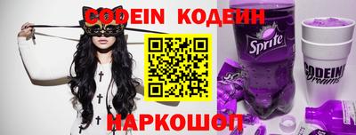 MDMA Кунгур