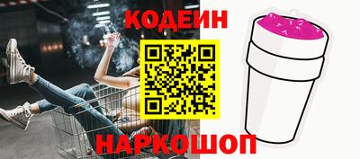 MDMA Кунгур