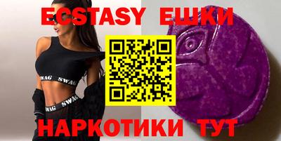бутик Кумертау