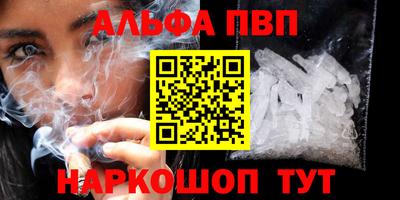 СК Кулебаки