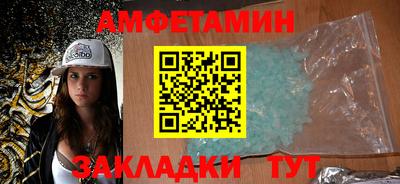 СК Кулебаки