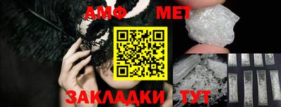 СК Кулебаки
