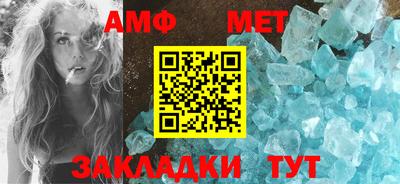 MDMA Кунгур