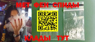 MDMA Кунгур