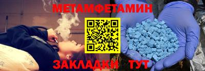СК Кулебаки