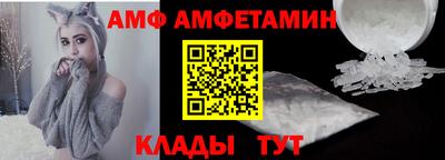 MDMA Кунгур