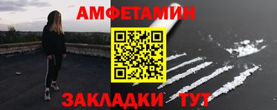 MDMA Кунгур