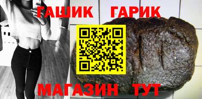 бутик Кумертау