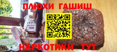 СК Кулебаки
