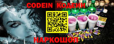 MDMA Кунгур