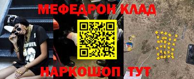 СК Кулебаки